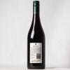 (1) 2021 Felton Road Pinot Noir, Bannockburn - 2