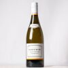(1) 2020 Kumeu River Mate's Chardonnay, West Auckland