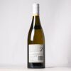 (1) 2020 Kumeu River Mate's Chardonnay, West Auckland - 2