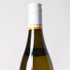 (1) 2020 Kumeu River Mate's Chardonnay, West Auckland - 3