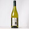 (1) 2021 Felton Road Chardonnay, Bannockburn - 2