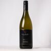 (1) 2018 Villa Maria Reserve Chardonnay, Hawkes Bay