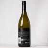 (1) 2018 Villa Maria Reserve Chardonnay, Hawkes Bay - 2