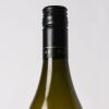 (1) 2018 Villa Maria Reserve Chardonnay, Hawkes Bay - 3