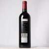 (1) 2019 Dominus Estate Napanook, Napa USA - 2