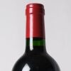 (1) 2019 Dominus Estate Napanook, Napa USA - 3