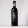 (1) 2017 Istine Chianti Classico Riserva Levigne, Tuscany