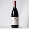 (1) 2015 Cantina del Pino Ovello Barbaresco, Piedmont