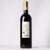 (1) 2017 Querciabella Chianti Classico Riserva, Tuscany - 2