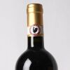 (1) 2017 Querciabella Chianti Classico Riserva, Tuscany - 3