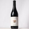 (1) 2019 E. Pira & Figli Chiara Boschis Barbera d'Alba Superiore, Piedmont