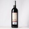 (1) 2019 Podere Grattamacco Bolgheri Rosso, Tuscany - 2