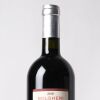 (1) 2019 Podere Grattamacco Bolgheri Rosso, Tuscany - 3