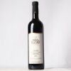 (1) 2018 Paolo Scavino Langhe Nebbiolo, Piedmont