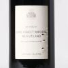 (1) 2018 Paolo Scavino Langhe Nebbiolo, Piedmont - 3