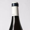 (1) 2014 Francois Chidaine Les Argiles Vouvray Sec - 4