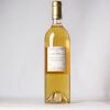 (1) 2018 Chateau Rieussec - 2