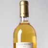 (1) 2018 Chateau Rieussec - 3