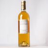 (1) 2016 Chateau Coutet, Barsac - 2