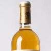 (1) 2016 Chateau Coutet, Barsac - 3