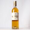 (1) 2020 Chateau Coutet, Barsac