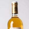 (1) 2020 Chateau Coutet, Barsac - 3