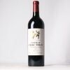 (1) 2014 Chateau Clerc Milon 5eme Cru Classe, Pauillac