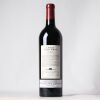 (1) 2014 Chateau Clerc Milon 5eme Cru Classe, Pauillac - 2
