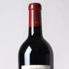 (1) 2014 Chateau Clerc Milon 5eme Cru Classe, Pauillac - 3