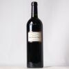 (1) 2020 Chateau Hosanna, Pomerol