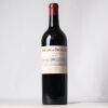 (1) 2018 Domaine de Chevalier Pessac Leognan, Pessac-Leognan