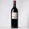 (1) 2018 Domaine de Chevalier Pessac Leognan, Pessac-Leognan - 2
