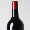 (1) 2018 Domaine de Chevalier Pessac Leognan, Pessac-Leognan - 4