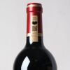 (1) 2018 Chateau Calon Segur 3eme Cru Classe, St Estephe - 3