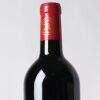 (1) 2020 Chateau Larcis Ducasse, St Emilion - 3