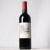 (1) 2019 Chateau Duhart Milon 4eme Cru Classe, Pauillac