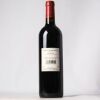 (1) 2019 Chateau Duhart Milon 4eme Cru Classe, Pauillac - 2