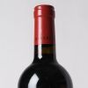 (1) 2019 Chateau Duhart Milon 4eme Cru Classe, Pauillac - 3