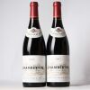 (2) 2005 Bouchard Pere & Fils Chambertin Grand Cru, Cote de Nuits