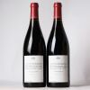 (2) 2005 Bouchard Pere & Fils Chambertin Grand Cru, Cote de Nuits - 2