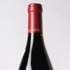 (1) 2005 Bouchard Pere & Fils Chambertin Grand Cru, Cote de Nuits - 3