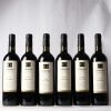 (6) 2015 Te Whau The Point, Waiheke