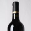 (1) 2013 Babich The Patriarch, Hawkes Bay - 5