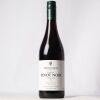 (1) 2021 Felton Road MacMuir Pinot Noir, Bannockburn