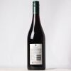 (1) 2021 Felton Road MacMuir Pinot Noir, Bannockburn - 2