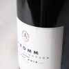 (1) 2019 Fromm Fromm Vineyard Pinot Noir, Marlborough - 2