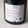 (1) 2019 Fromm Fromm Vineyard Pinot Noir, Marlborough - 4