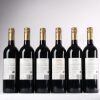 (6) 2010 Coopers Creek SV The Exile Malbec, Gisborne - 4