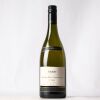 (1) 2015 Coniglio Chardonnay, Hawkes Bay - 2