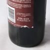 (1) 1988 Wynns John Riddoch Cabernet Sauvignon, Coonawarra SA - 6